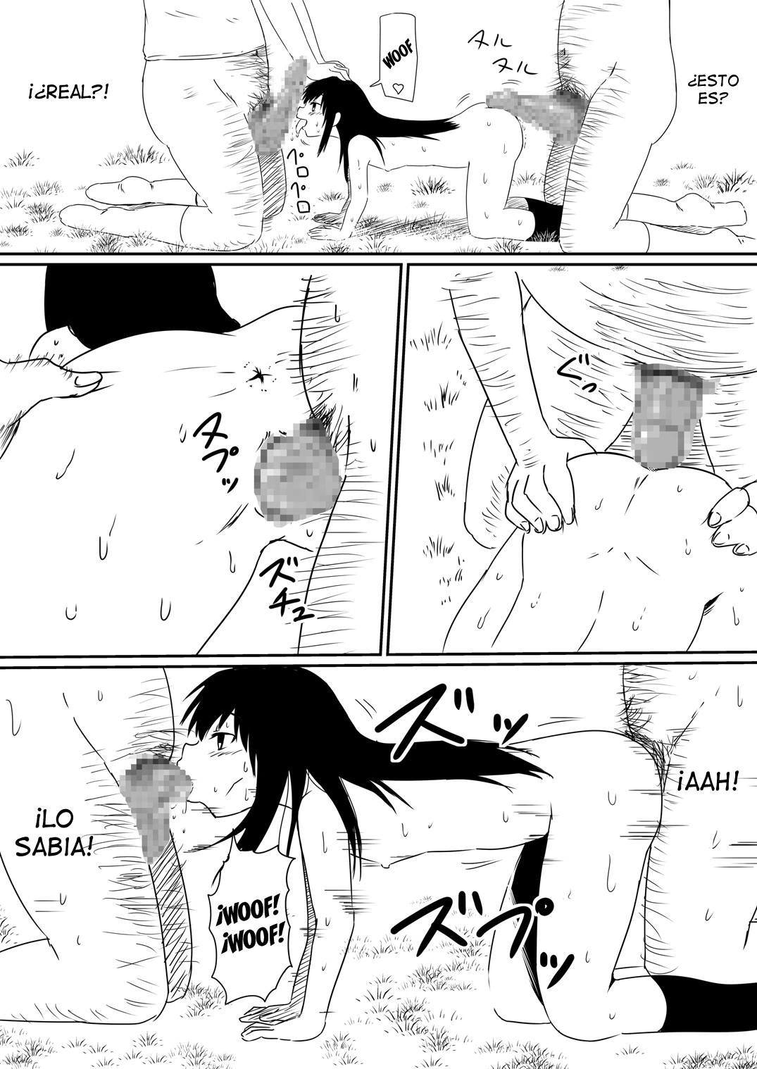 Mashou no Chinko o Motsu Shounen Kouhen page 6 full