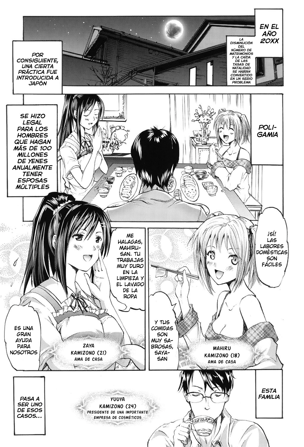 Wifes page 3 full