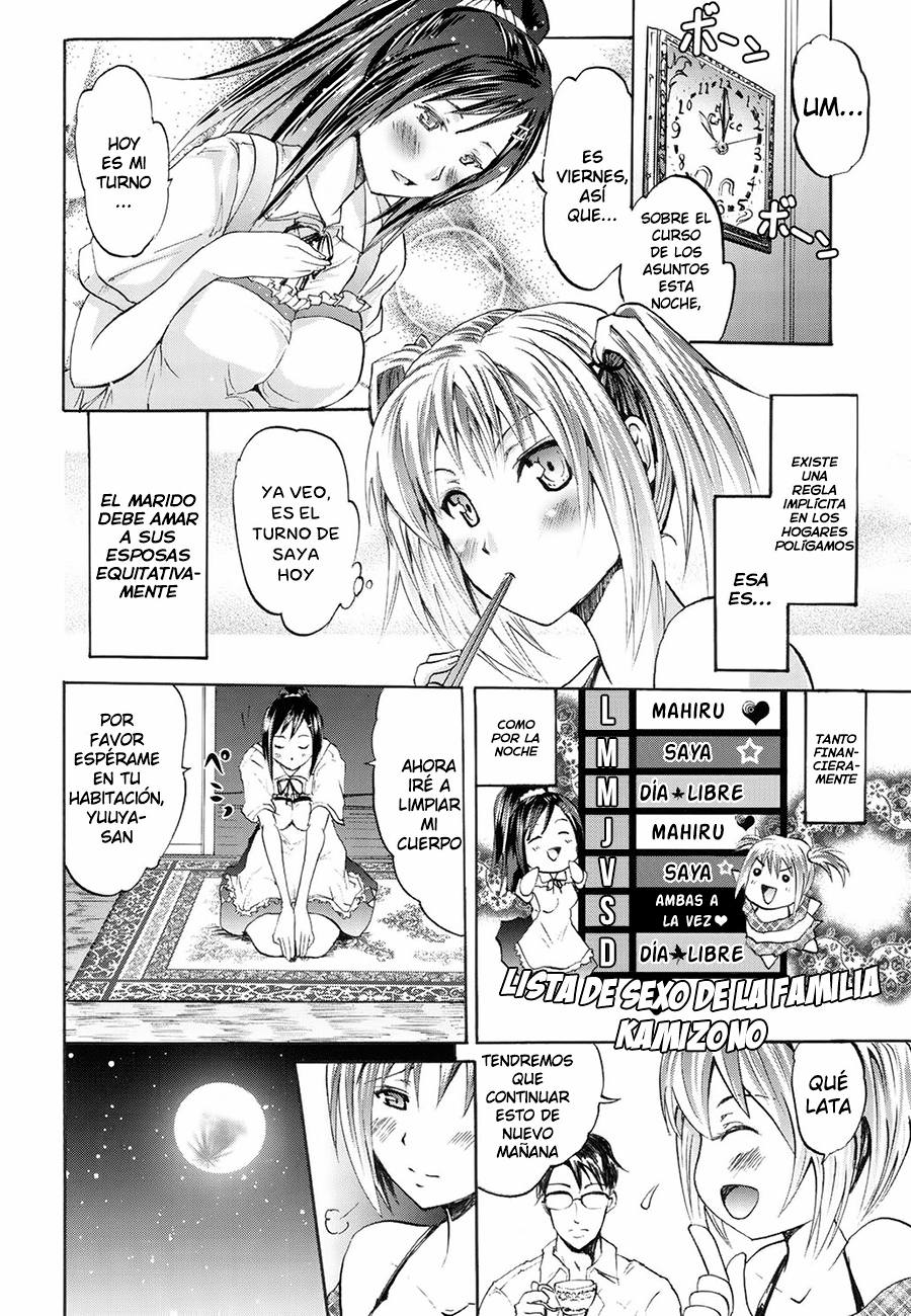 Wifes page 4 full