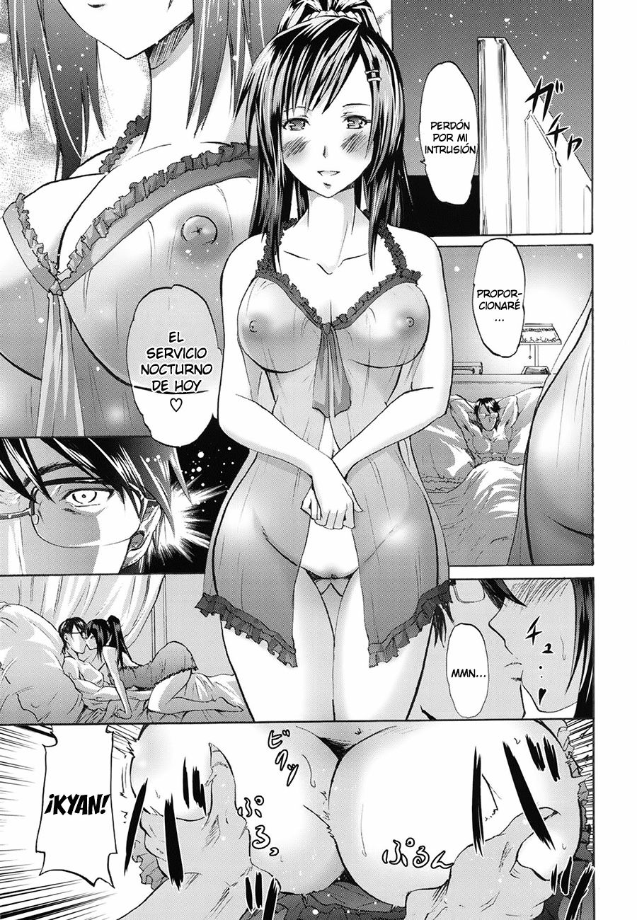 Wifes page 5 full