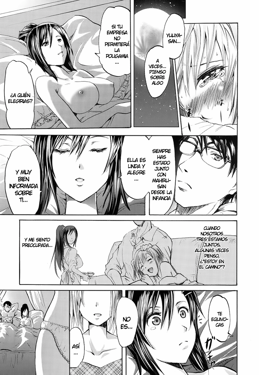 Wifes page 9 full