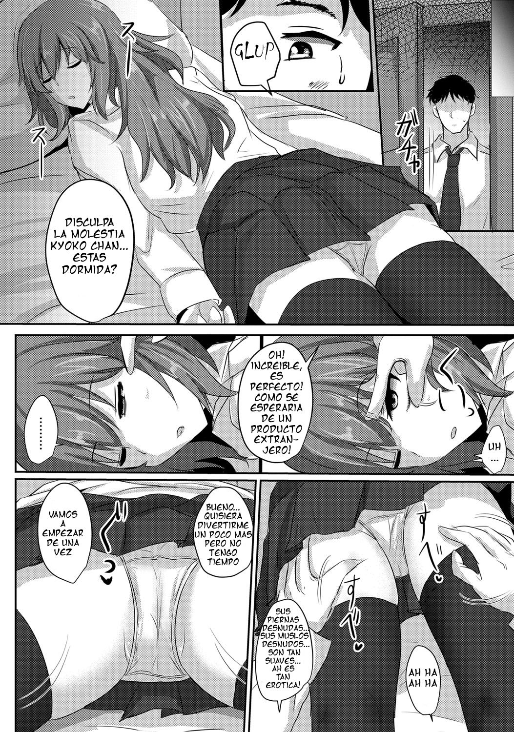 Suikan Nikki | Diario de una violacion dormida page 6 full