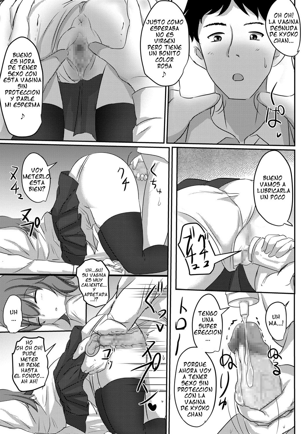 Suikan Nikki | Diario de una violacion dormida page 7 full