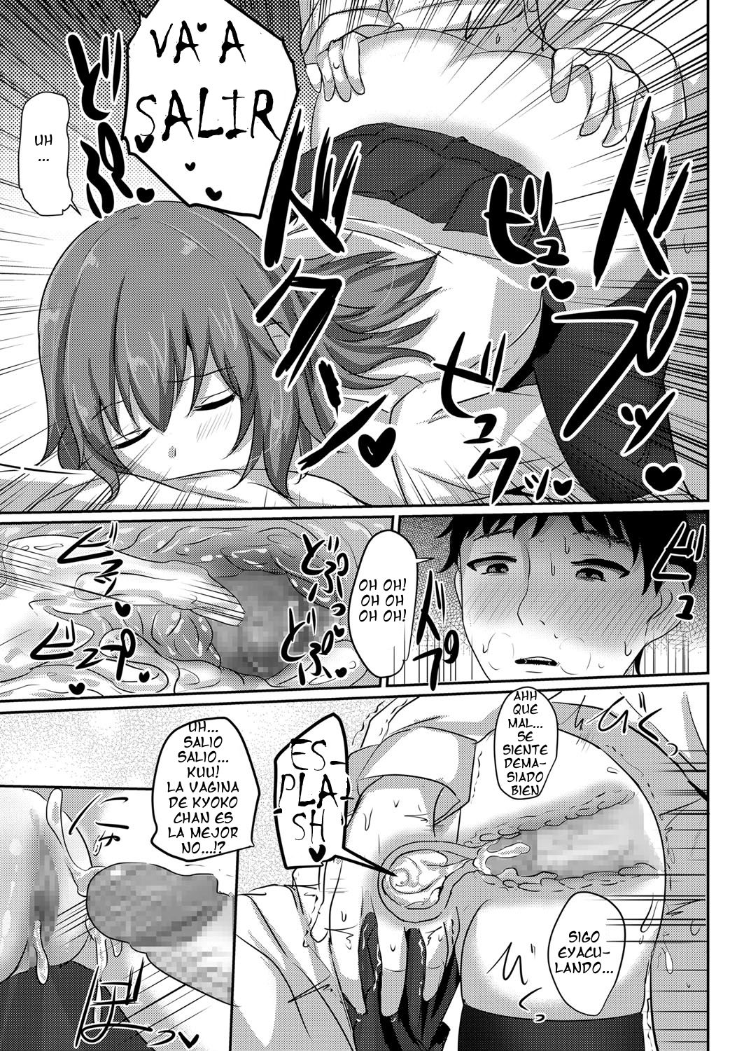 Suikan Nikki | Diario de una violacion dormida page 9 full