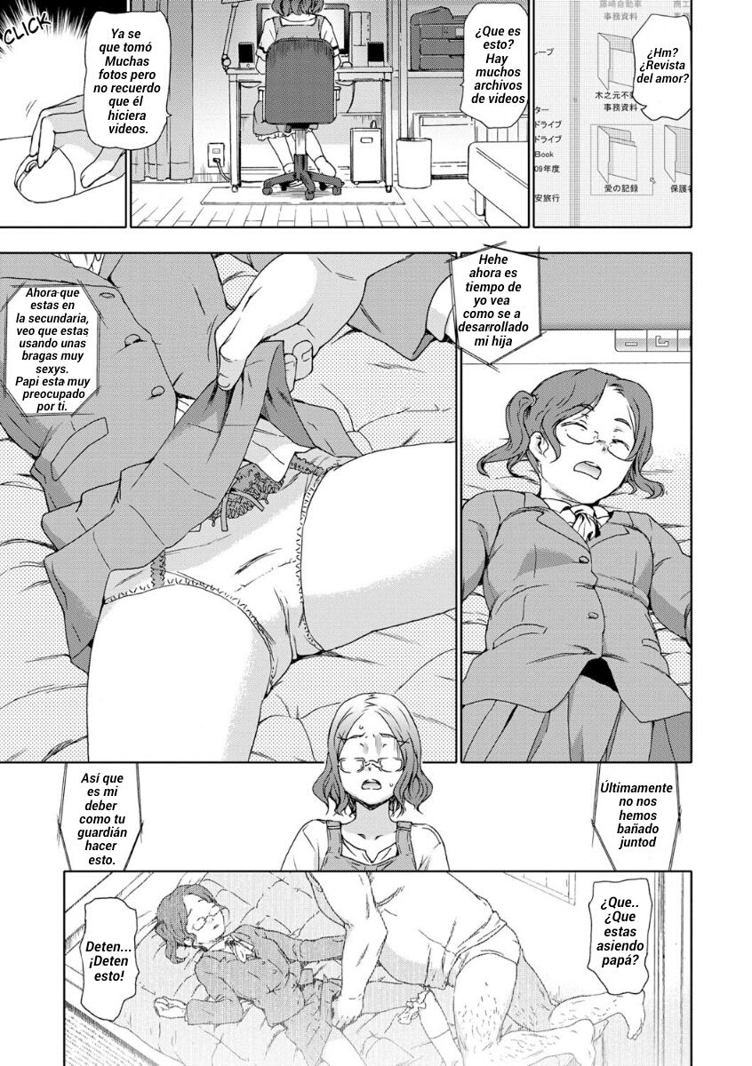 Fuko no Konsui Rape - Seicho Kiroku | La violación de la hija por un papá inconsciente – Las grabaciones del desarrollo page 5 full