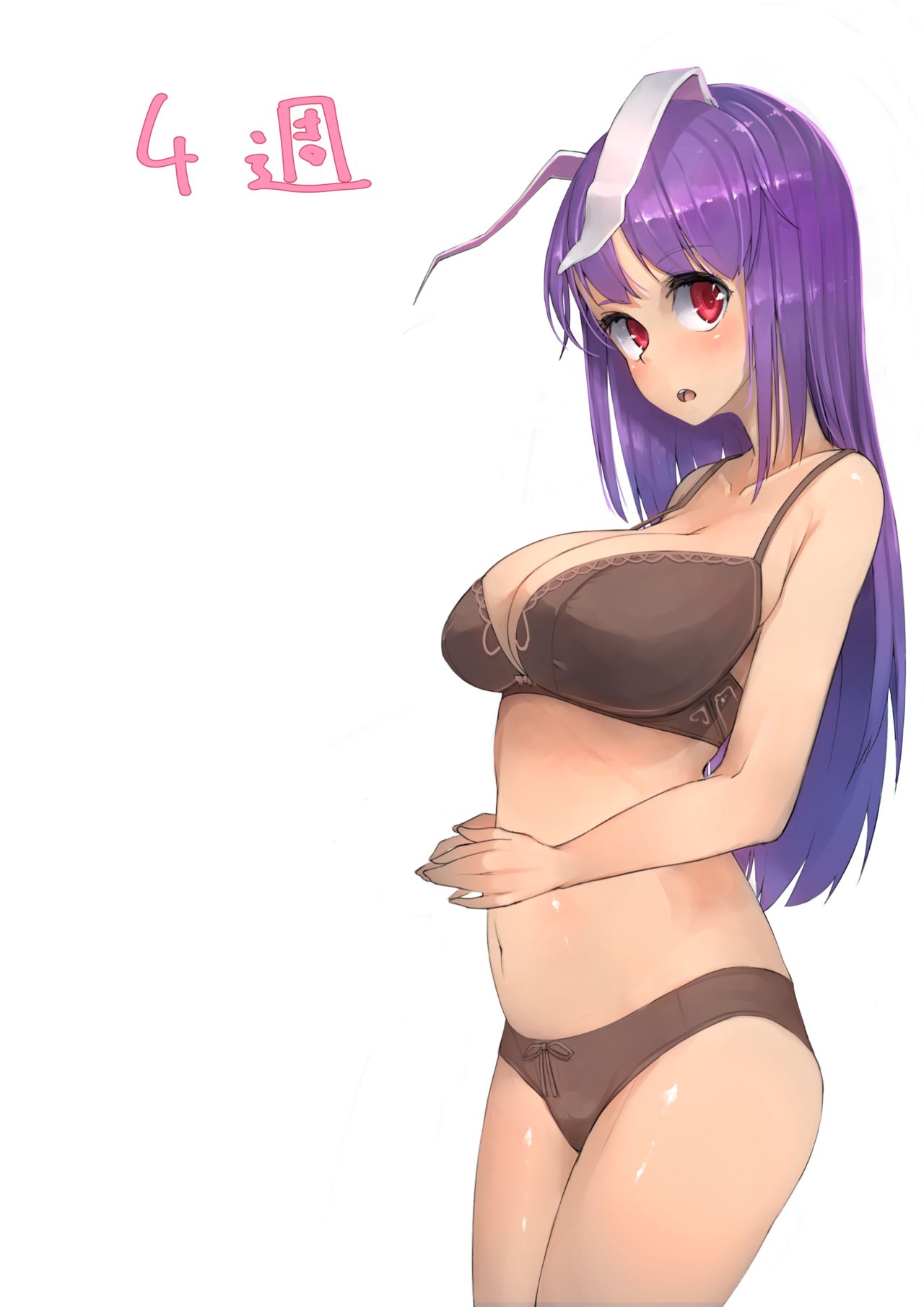 Udon-ge Ninshin Jikken | Udonge Pregnancy Experiment page 2 full