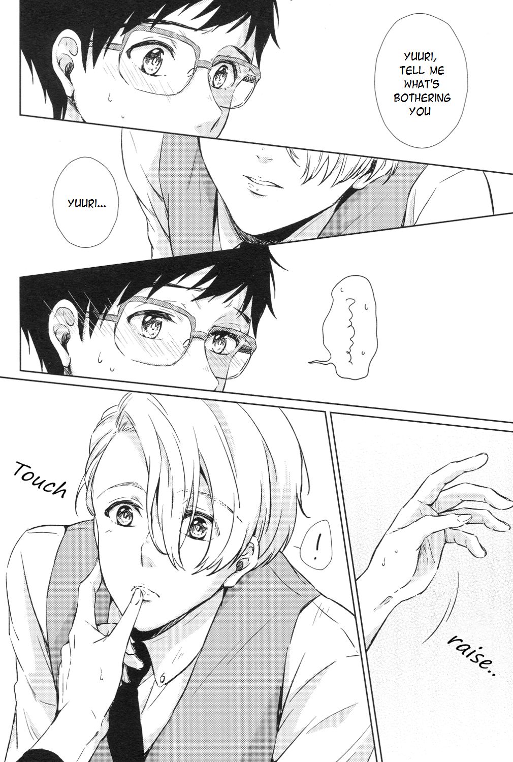 Ai o Tabanete Tsutaetai | I want to convey my love for you page 8 full