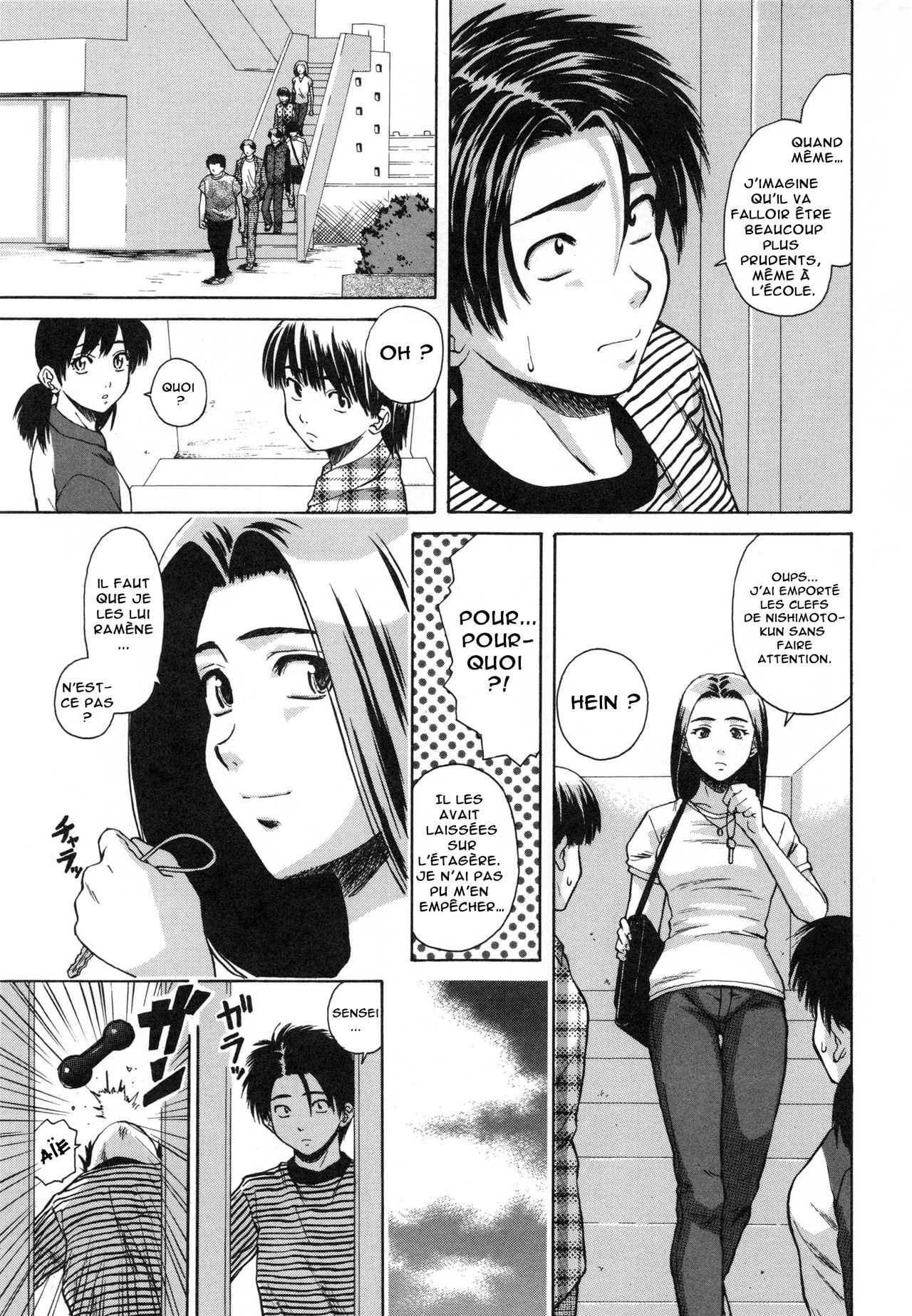 Kyoushi to Seito to - Teacher and Student | Élève et Professeur Ch. 6 page 7 full