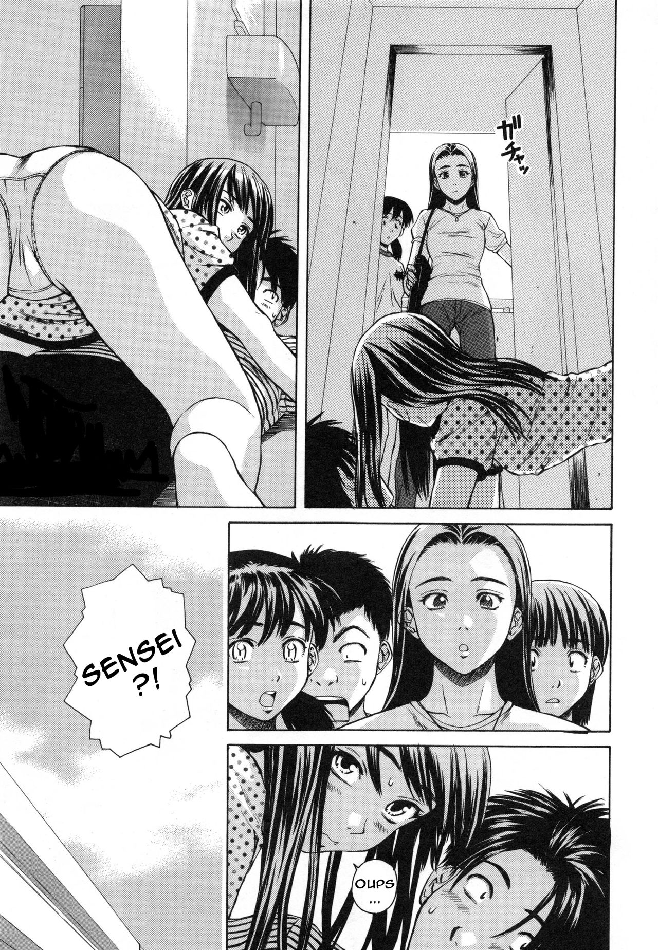 Kyoushi to Seito to - Teacher and Student | Élève et Professeur Ch. 6 page 9 full