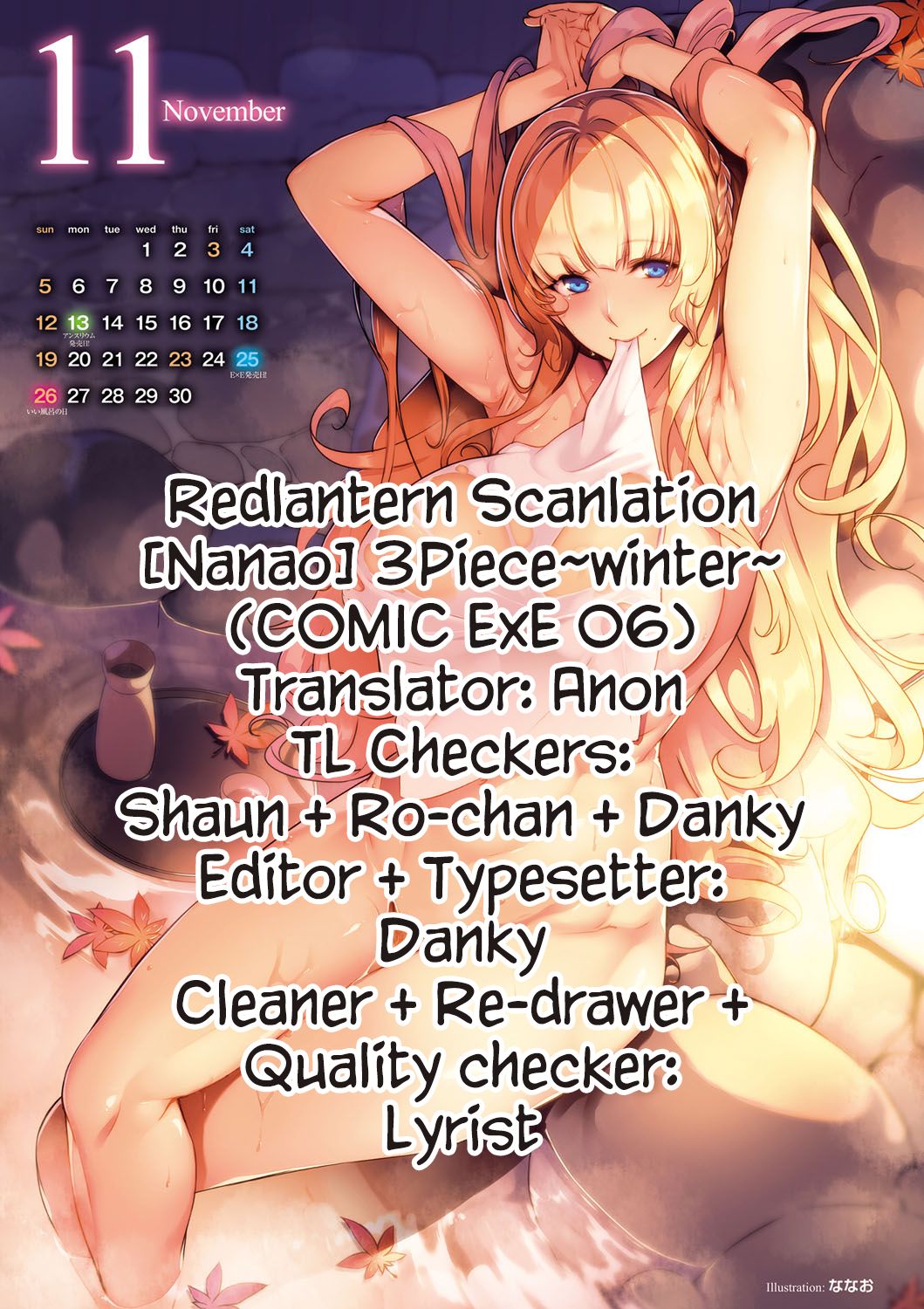 3Piece~winter~ page 10 full