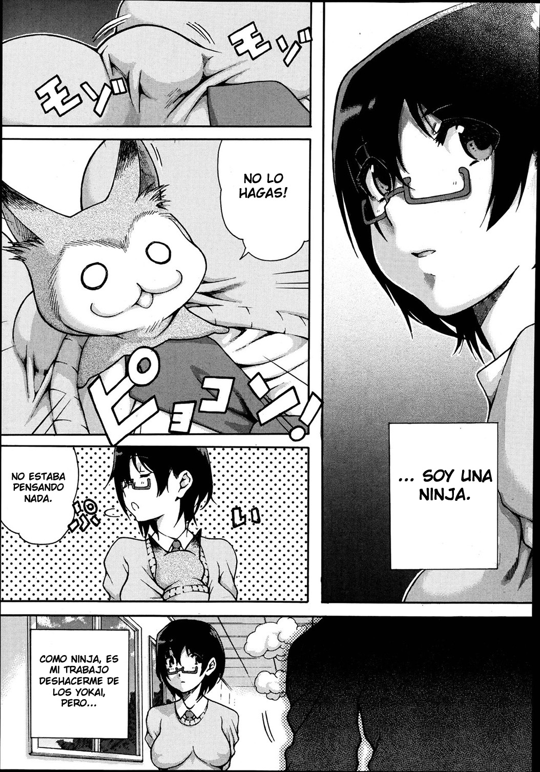 Kemomofu Ninja Komaki - Fluffy Ninja Komaki page 3 full