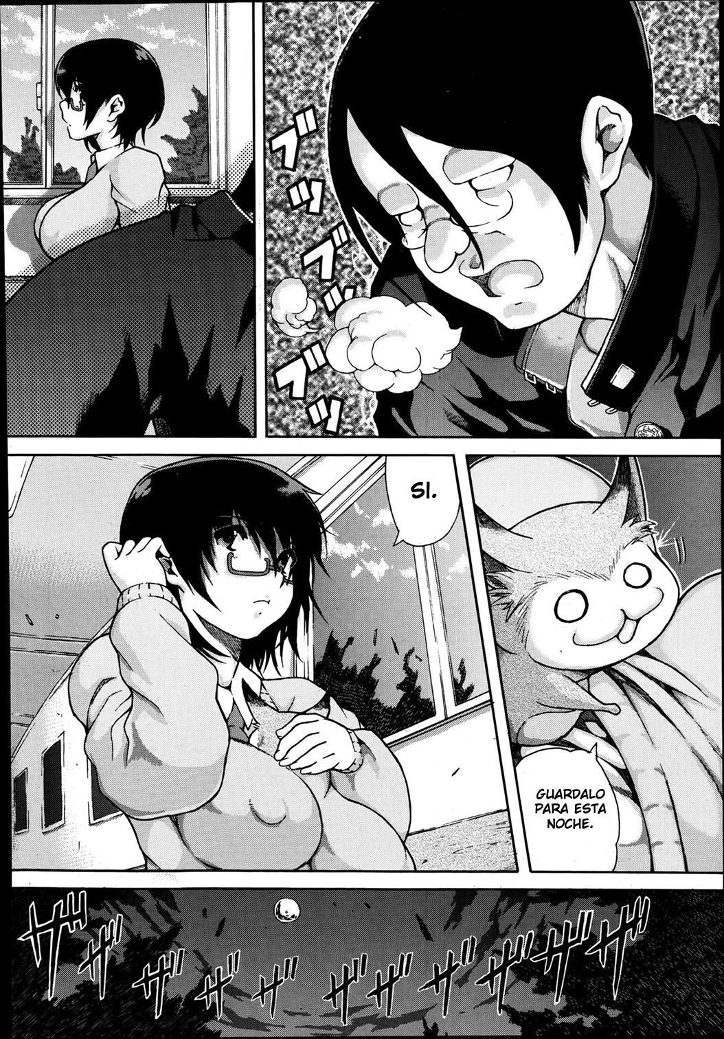 Kemomofu Ninja Komaki - Fluffy Ninja Komaki page 4 full