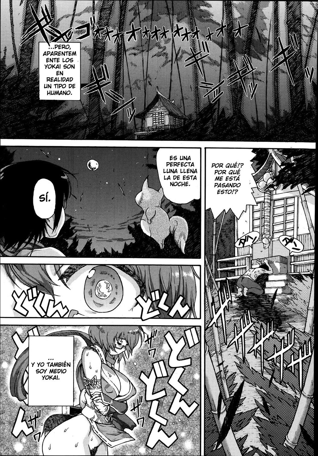 Kemomofu Ninja Komaki - Fluffy Ninja Komaki page 5 full
