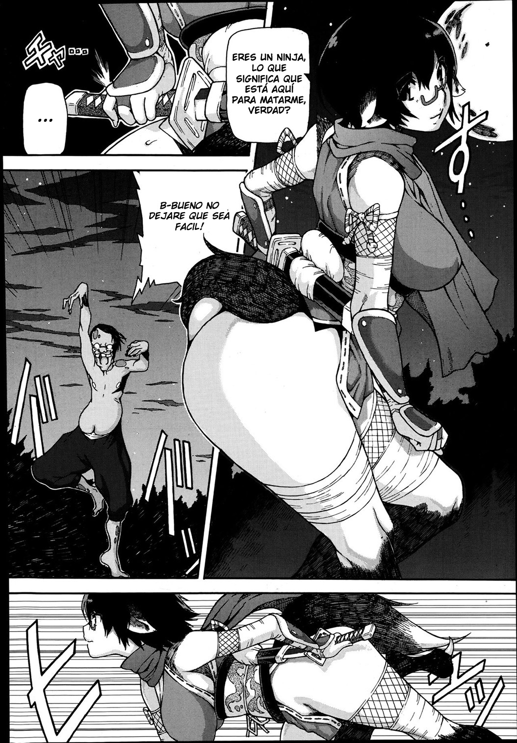 Kemomofu Ninja Komaki - Fluffy Ninja Komaki page 8 full