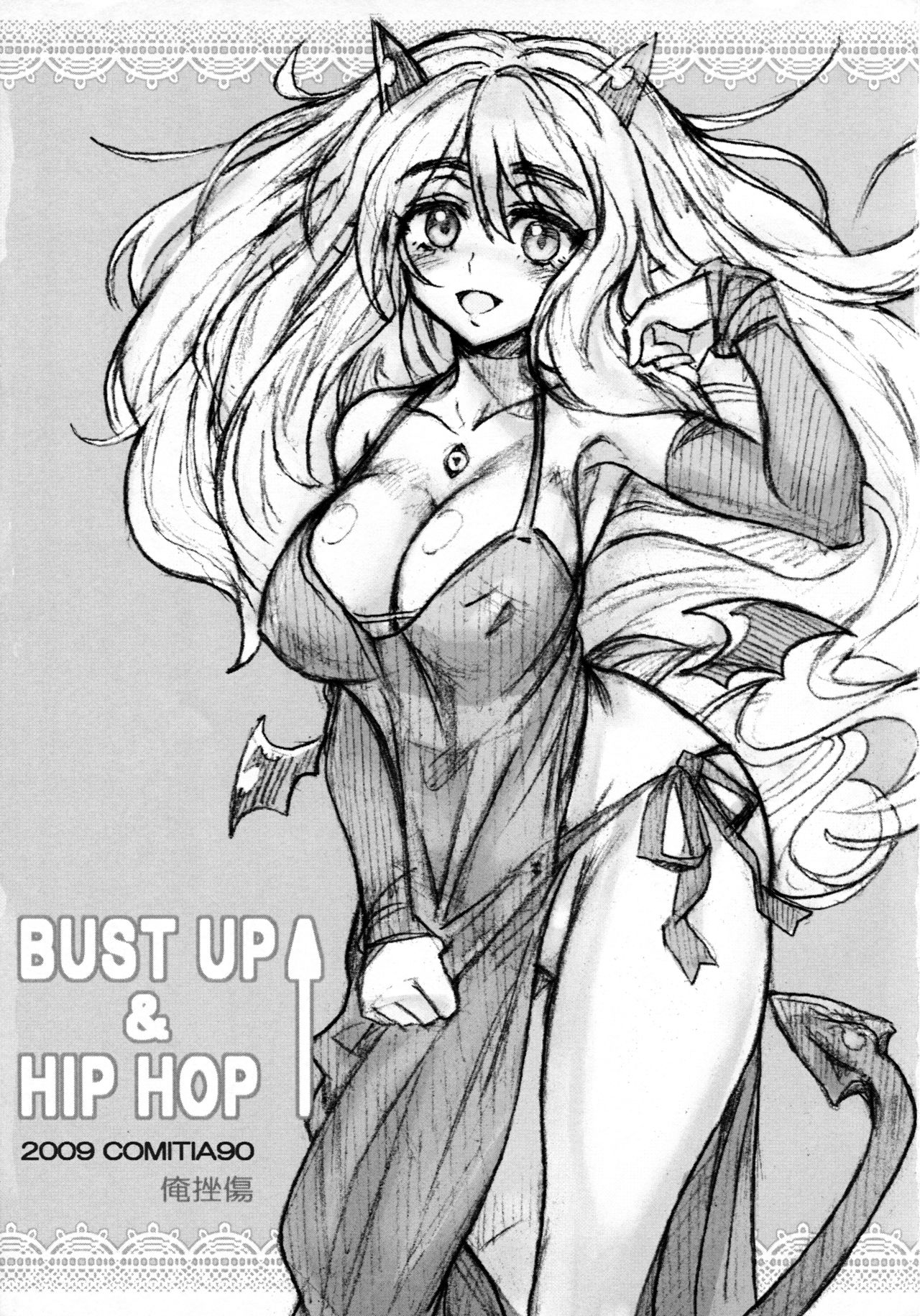 BUST UP & HIP HOP page 3 full