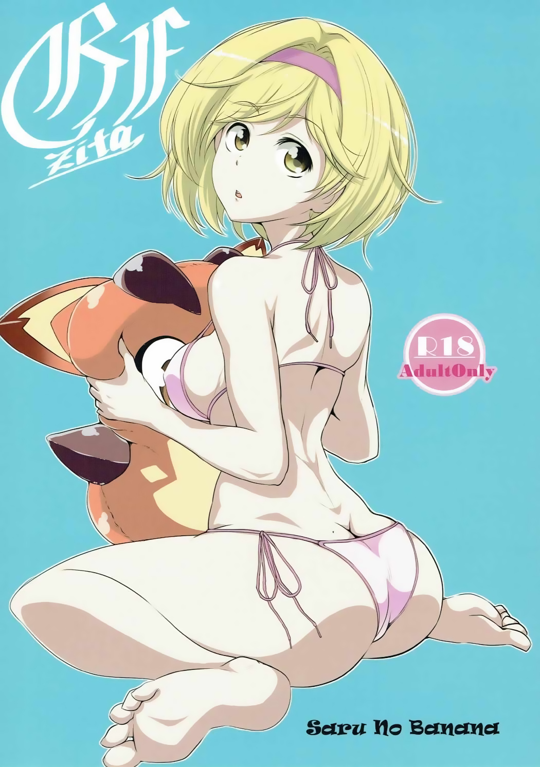 GF zita page 1 full