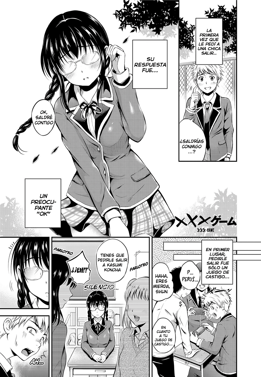 XXX Game page 1 full