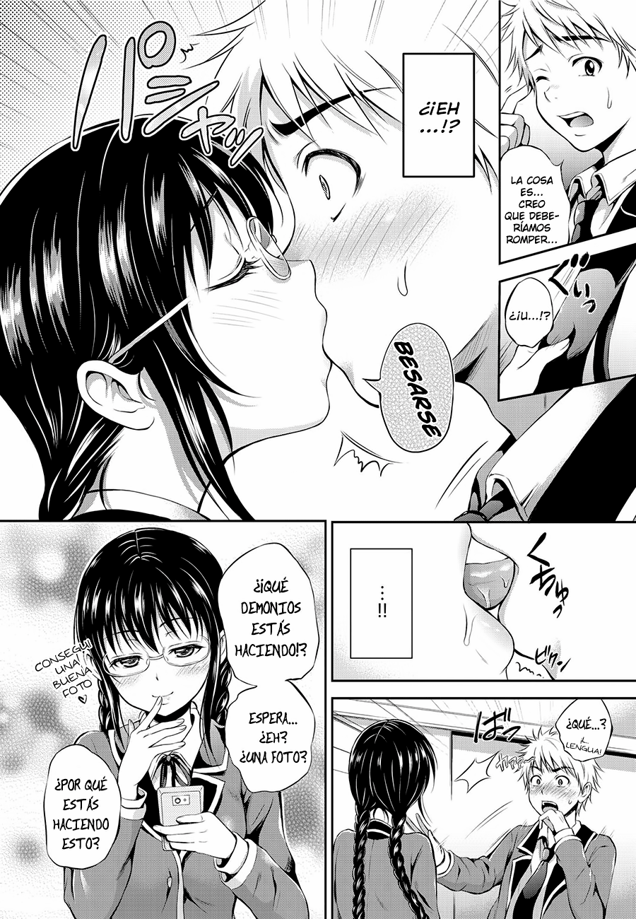 XXX Game page 4 full
