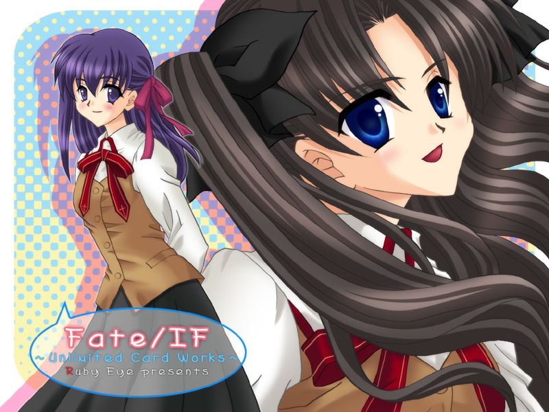 Fate/IF ~Unlimited Card Works~ page 6 full