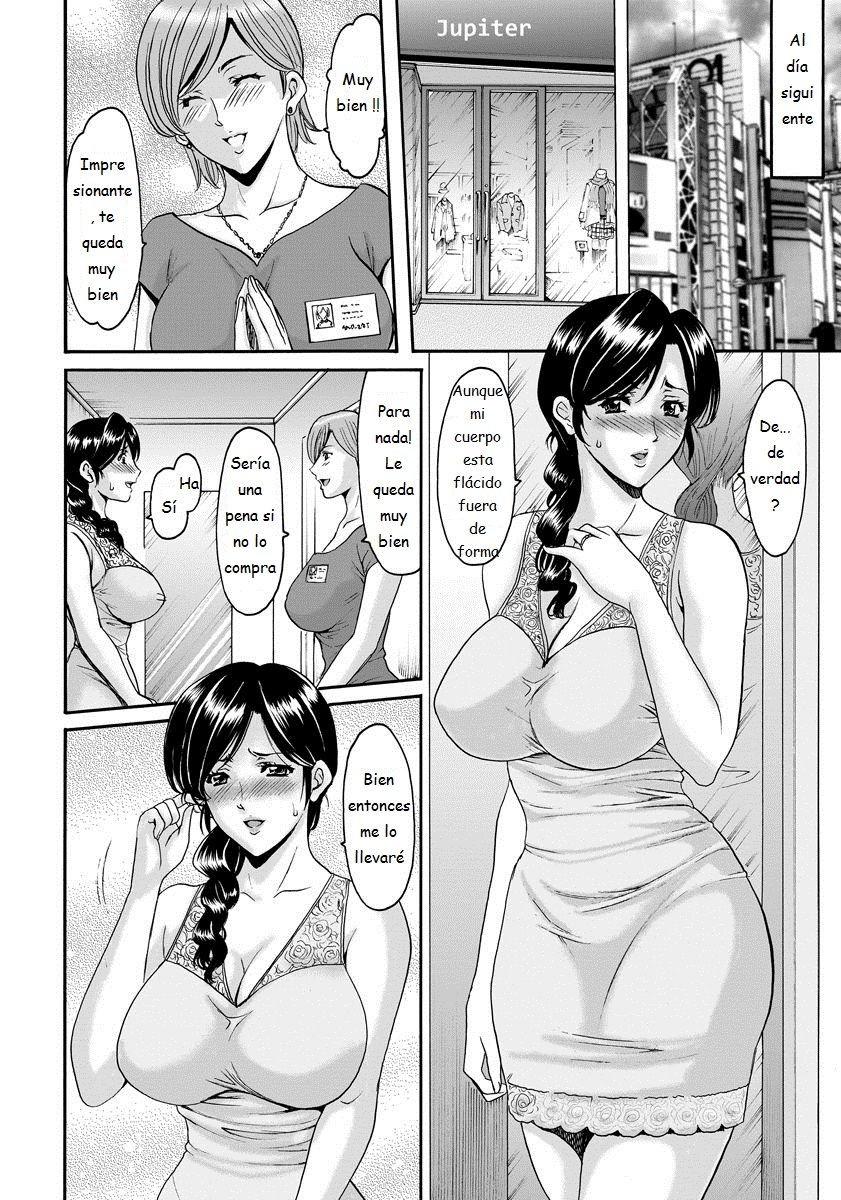 Hitozuma Furin Numa Ch. 1 page 2 full