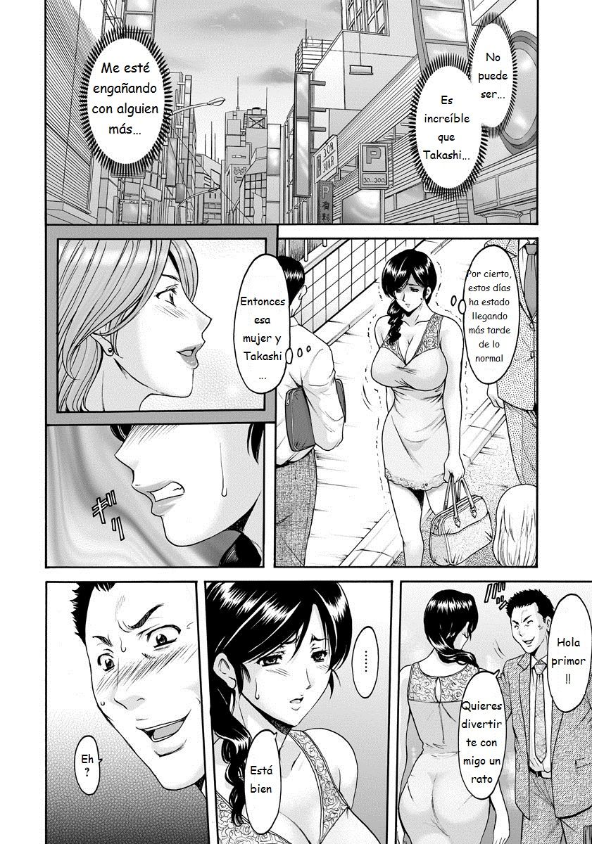 Hitozuma Furin Numa Ch. 1 page 6 full
