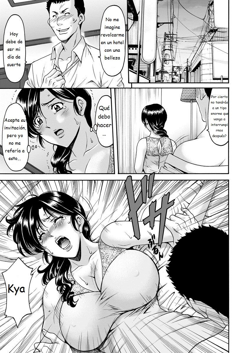 Hitozuma Furin Numa Ch. 1 page 7 full