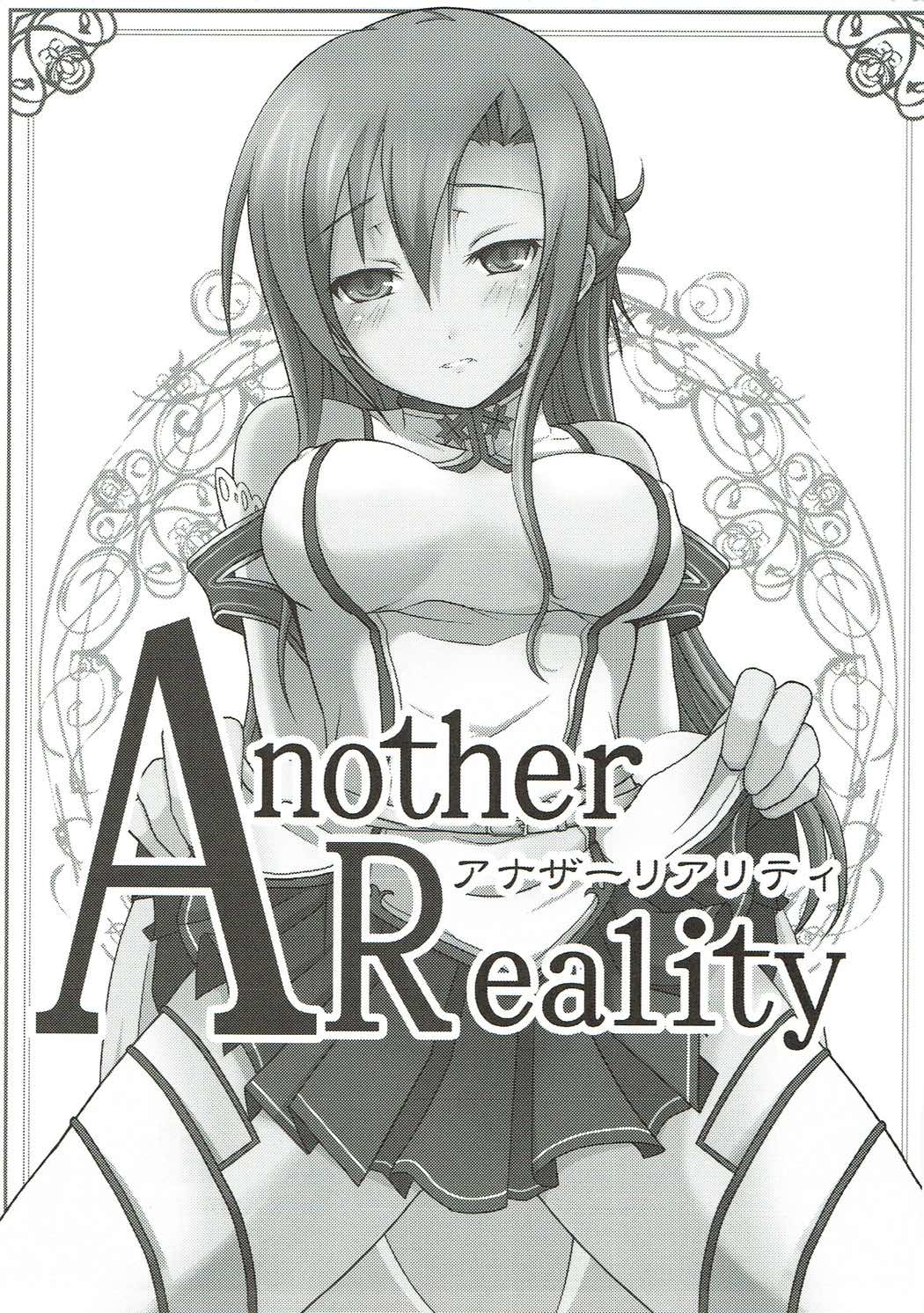 Another Reality page 2 full