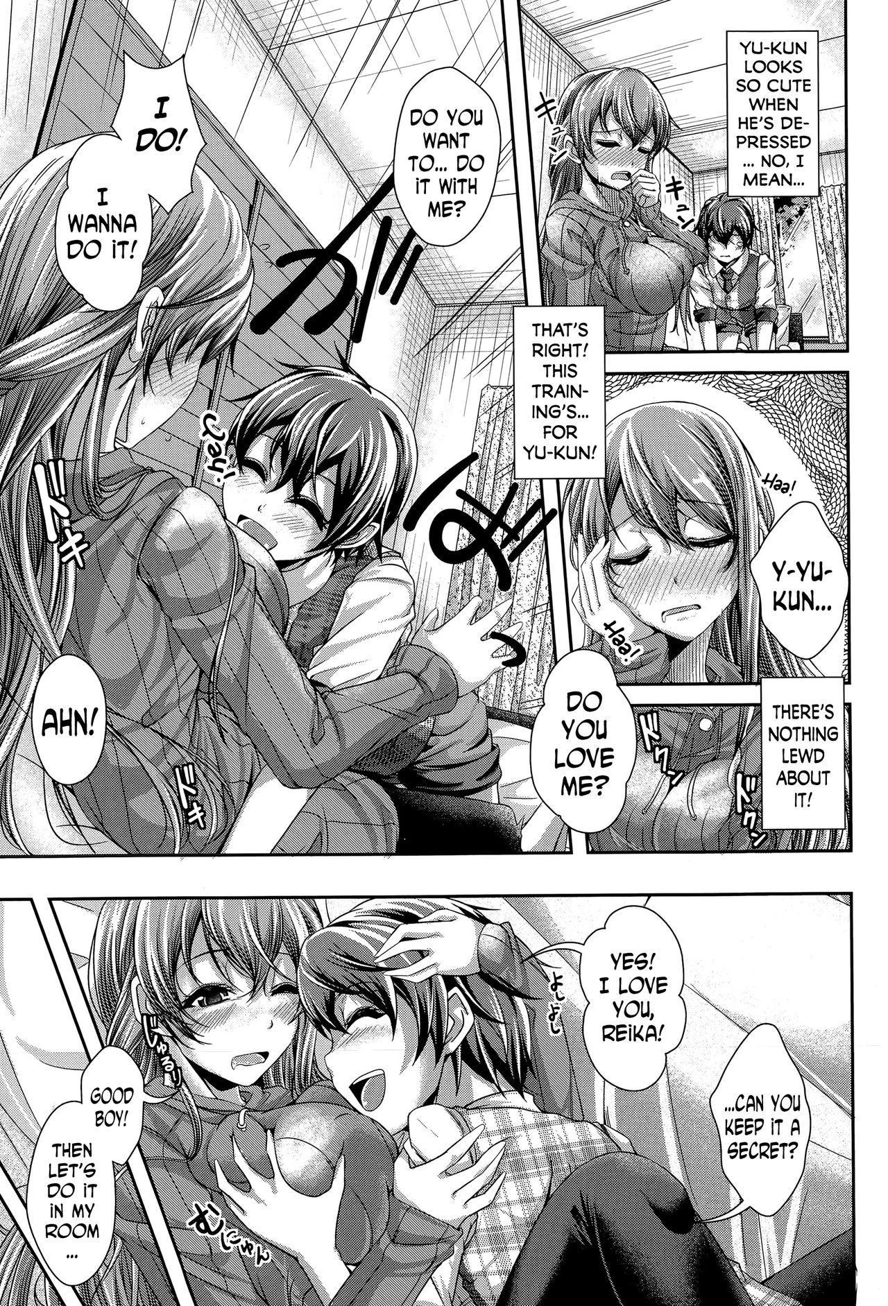 NEET Ane wa Otouto o Dokusen Shitai Youdesu. | NEET Older Sister Wants to Monopolize Her Younger Brother! page 5 full
