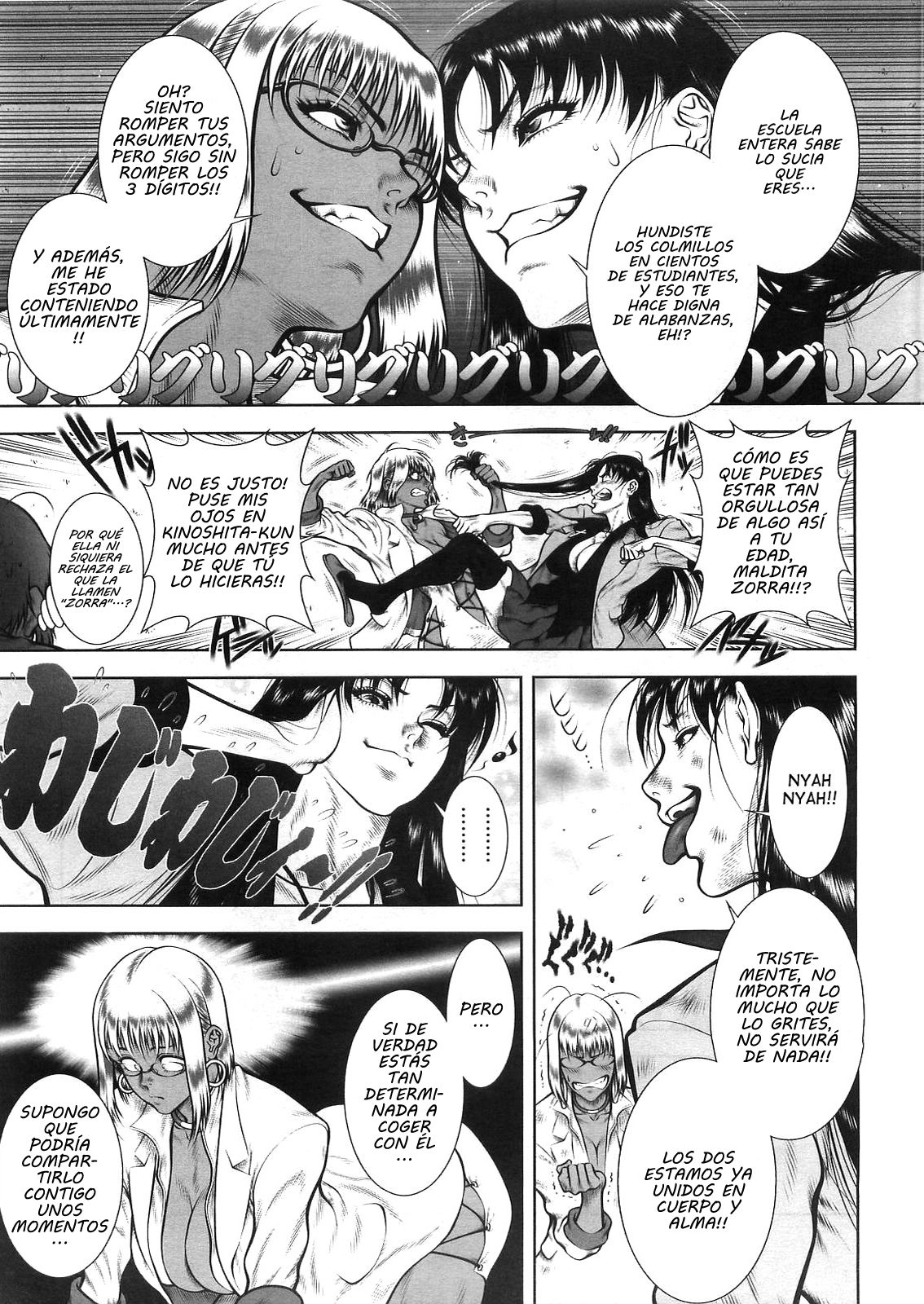 WILD TEA BREAK Scene.03 | Pequeño Descanso Salvaje Acto 3 page 4 full