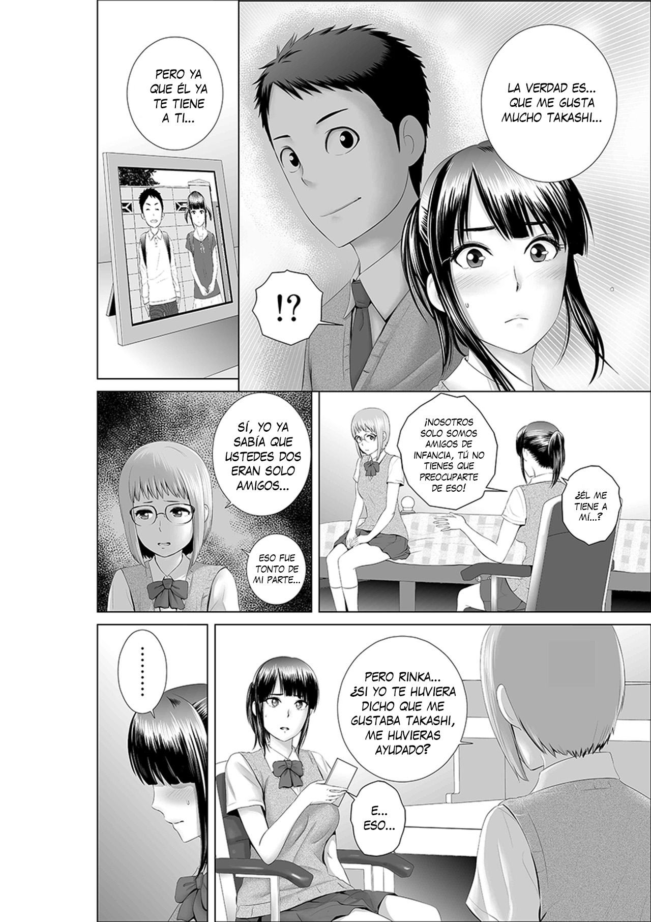 Closet 0 -Ubawareta Junketsu- | Armario 0 -Pureza robada- page 4 full