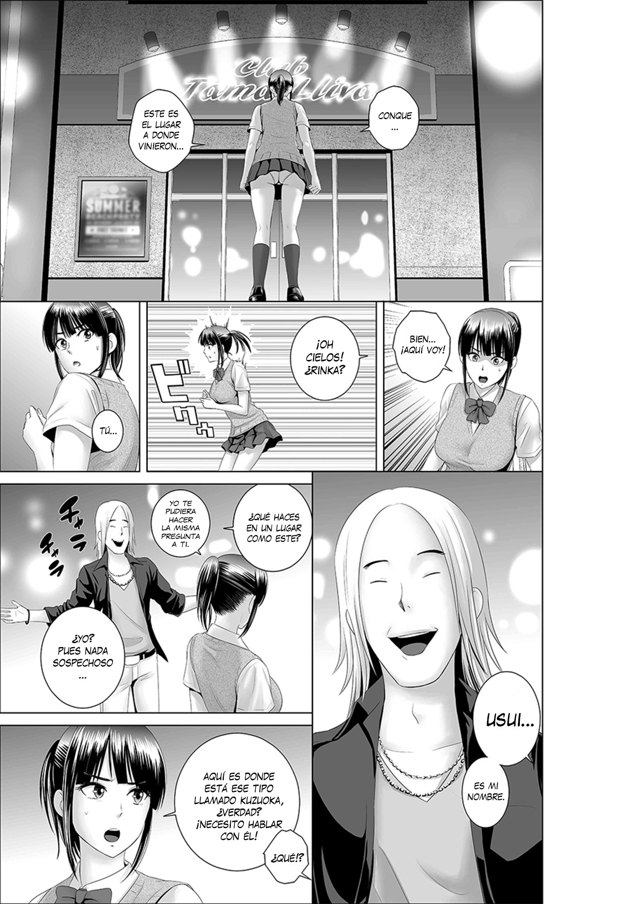 Closet 0 -Ubawareta Junketsu- | Armario 0 -Pureza robada- page 7 full