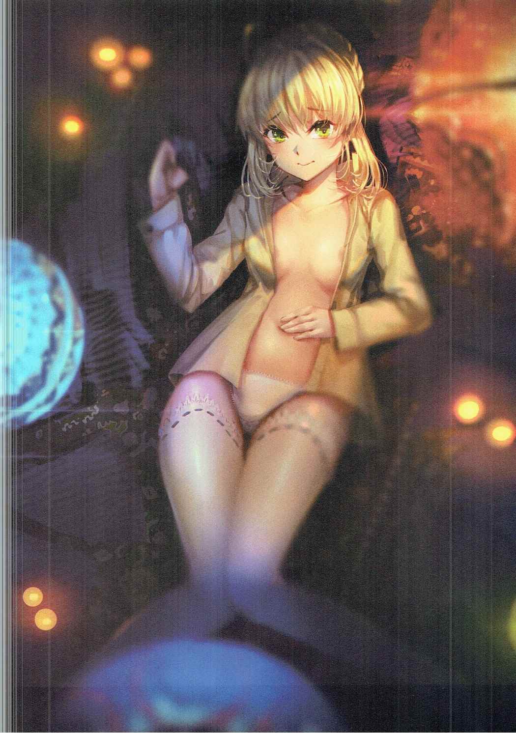 Midara na Shigusa page 6 full