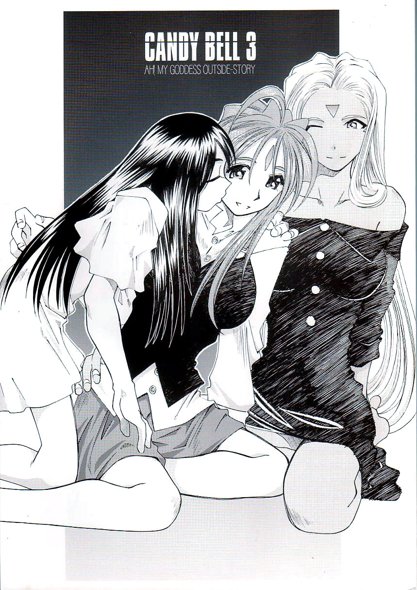 Candy Bell 3 page 1 full