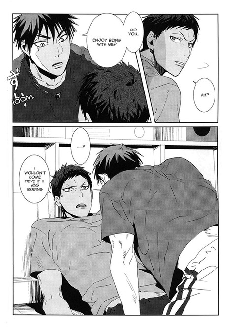Odoru Odoru page 9 full