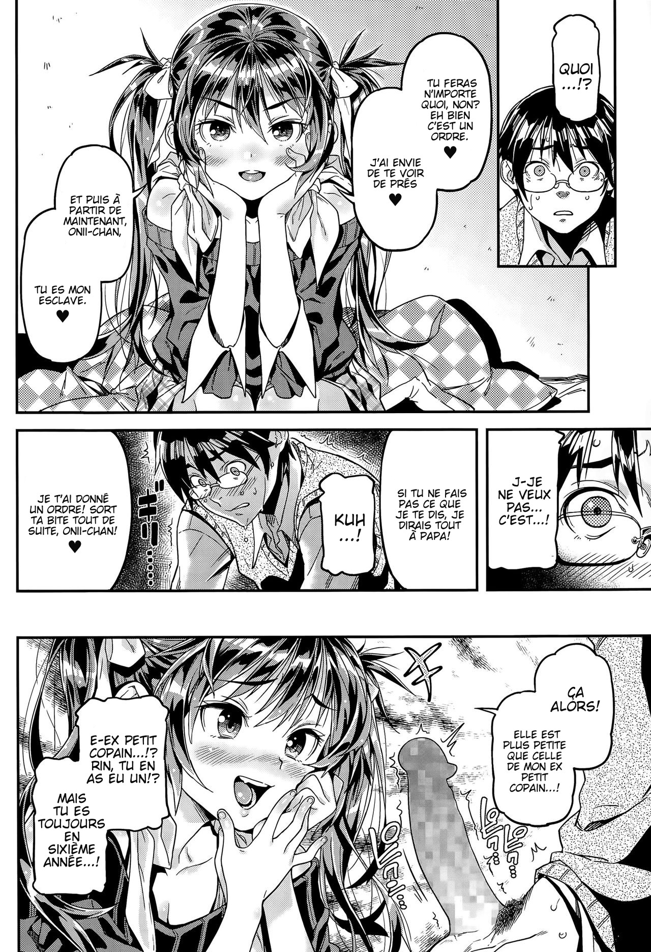 Iinari | Manslave page 4 full