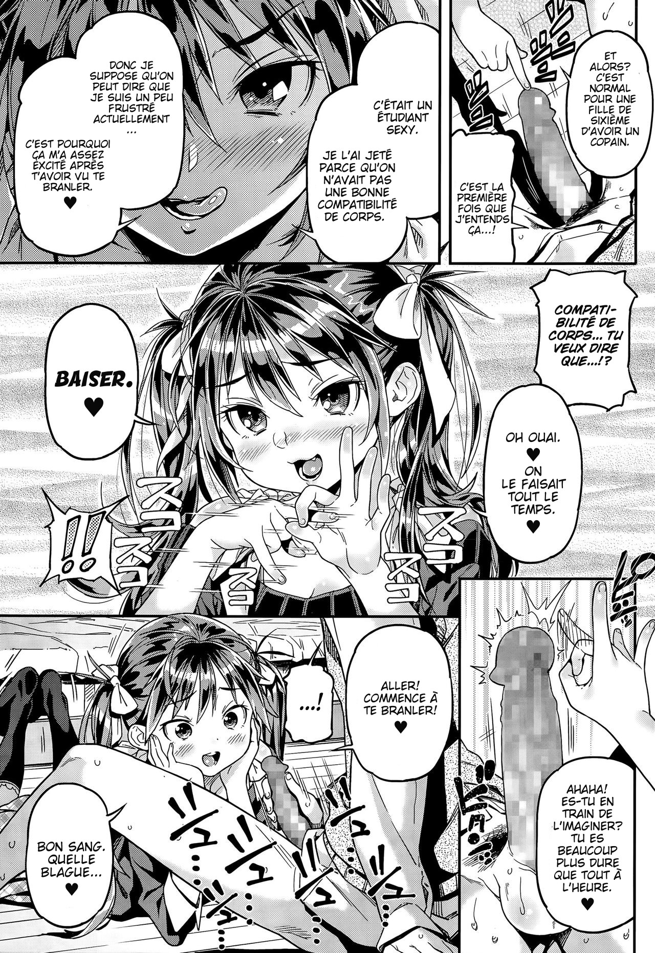 Iinari | Manslave page 5 full