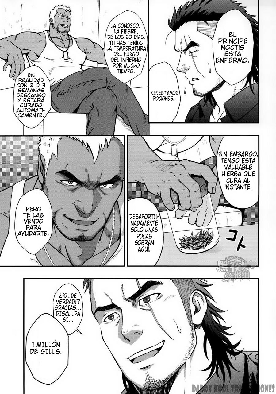 SCUTUM page 6 full
