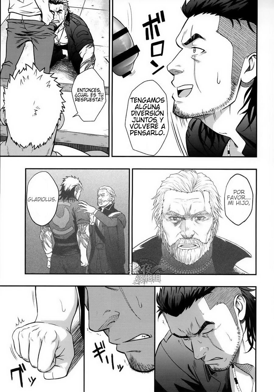 SCUTUM page 8 full