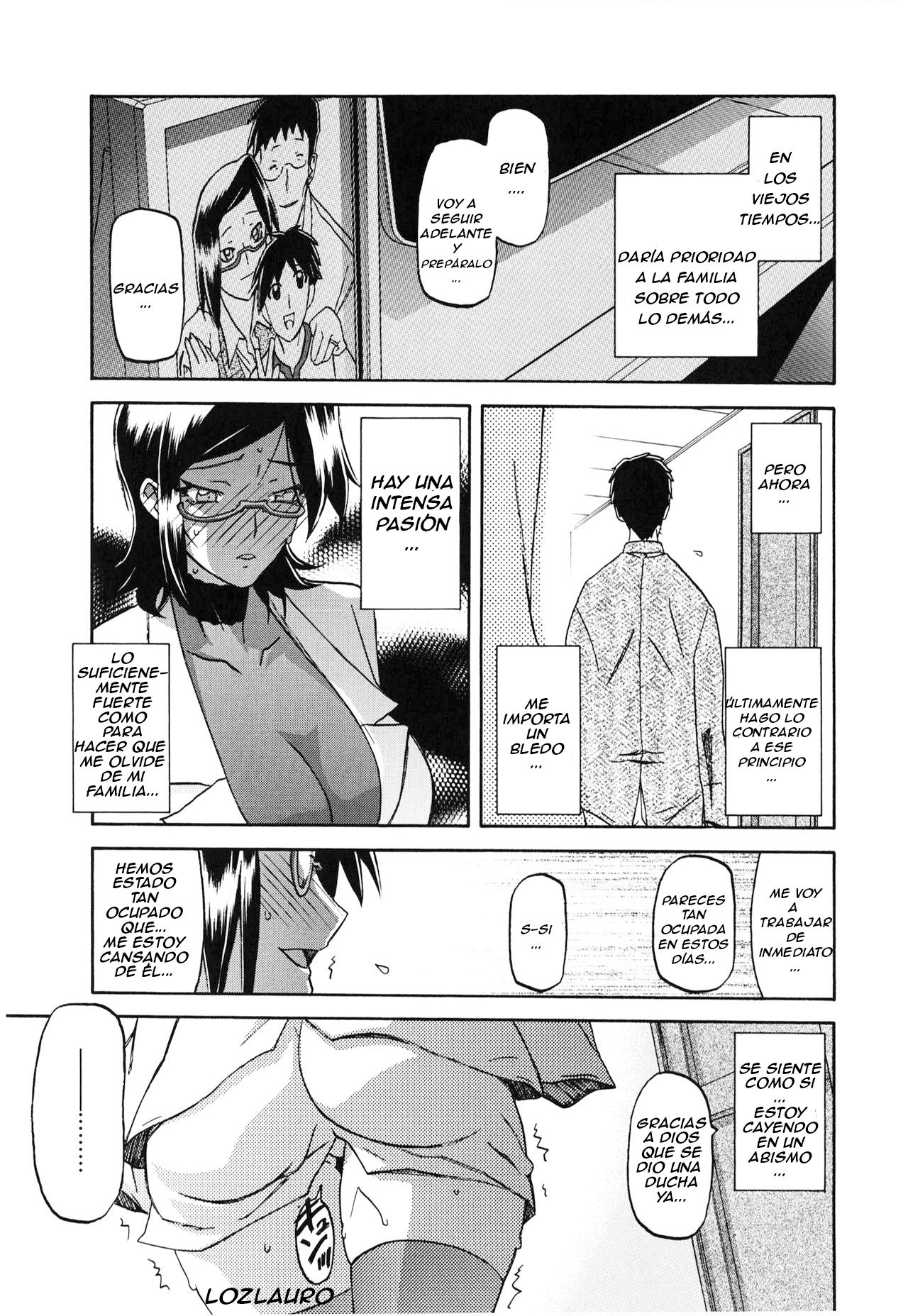 Fuyu no Ajisai epilogo... page 3 full