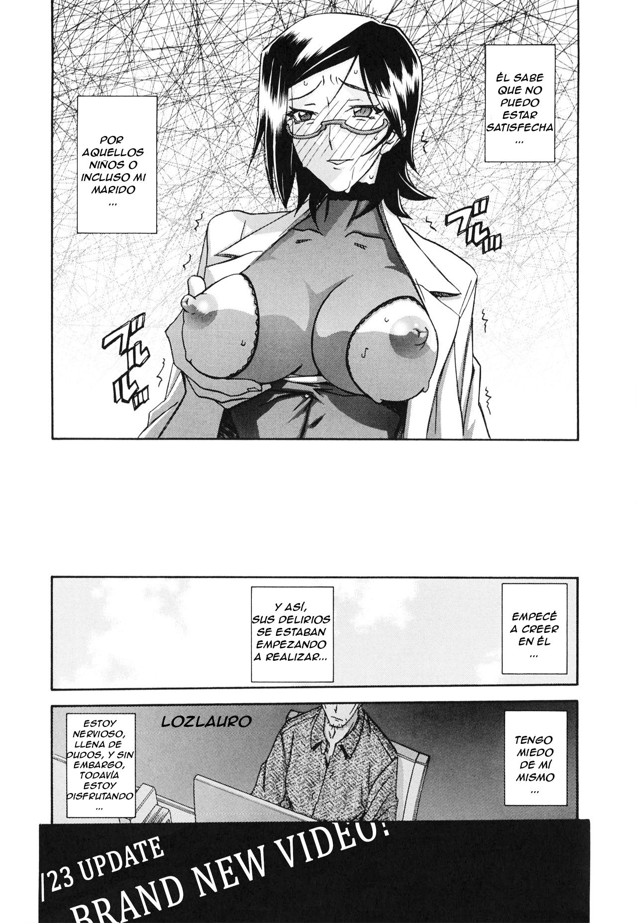 Fuyu no Ajisai epilogo... page 6 full