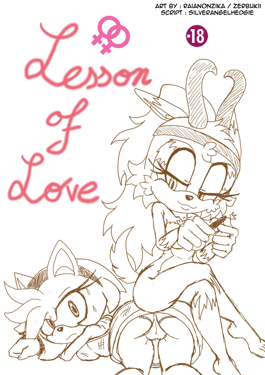Lesson of Love page 1 full