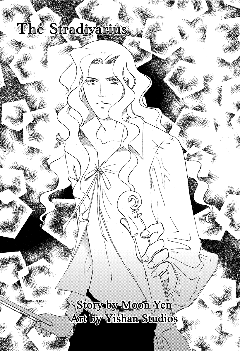 Yaoi Hentai Vol. 2 page 5 full