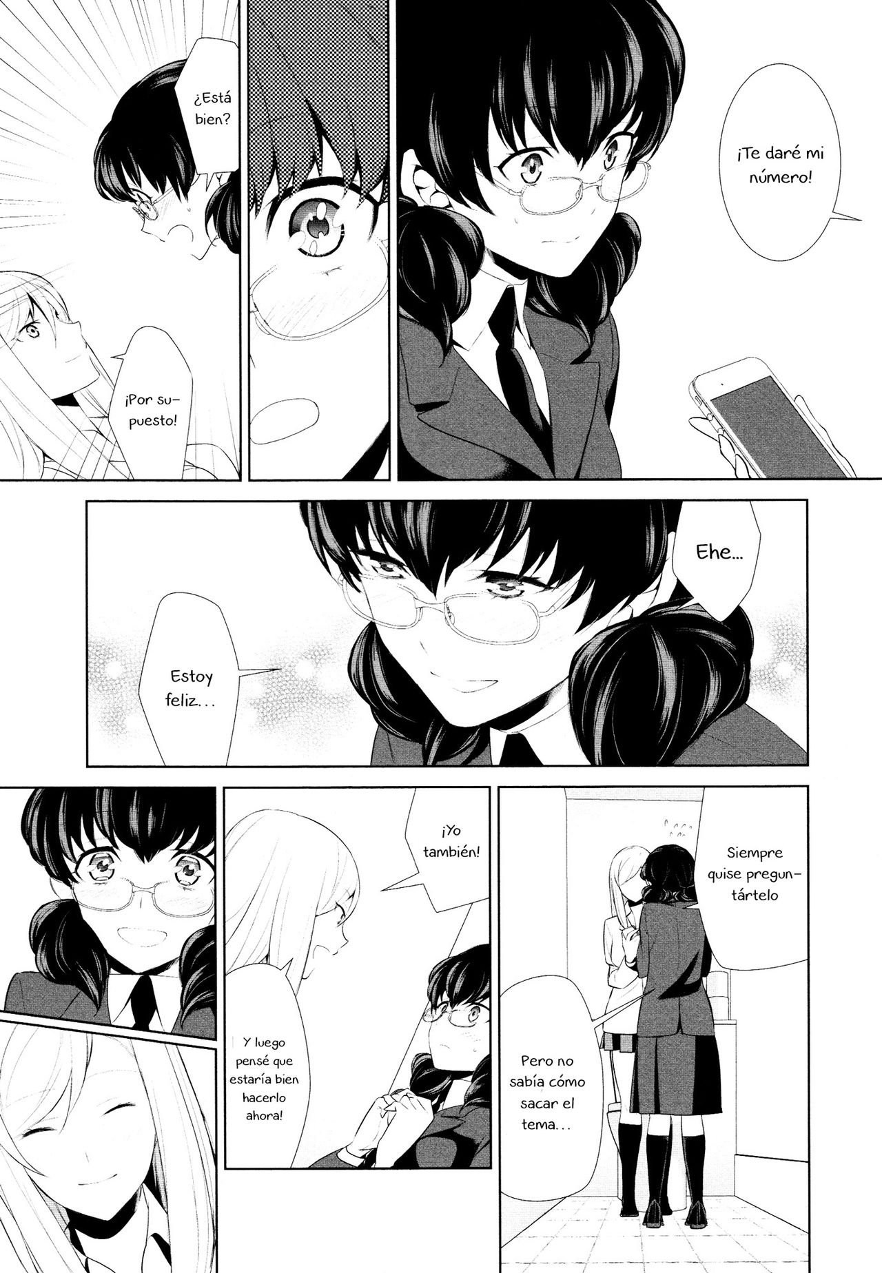 Watashi no Shumi tte Hen desu ka? | Is My Hobby Weird? Ch. 3 page 5 full