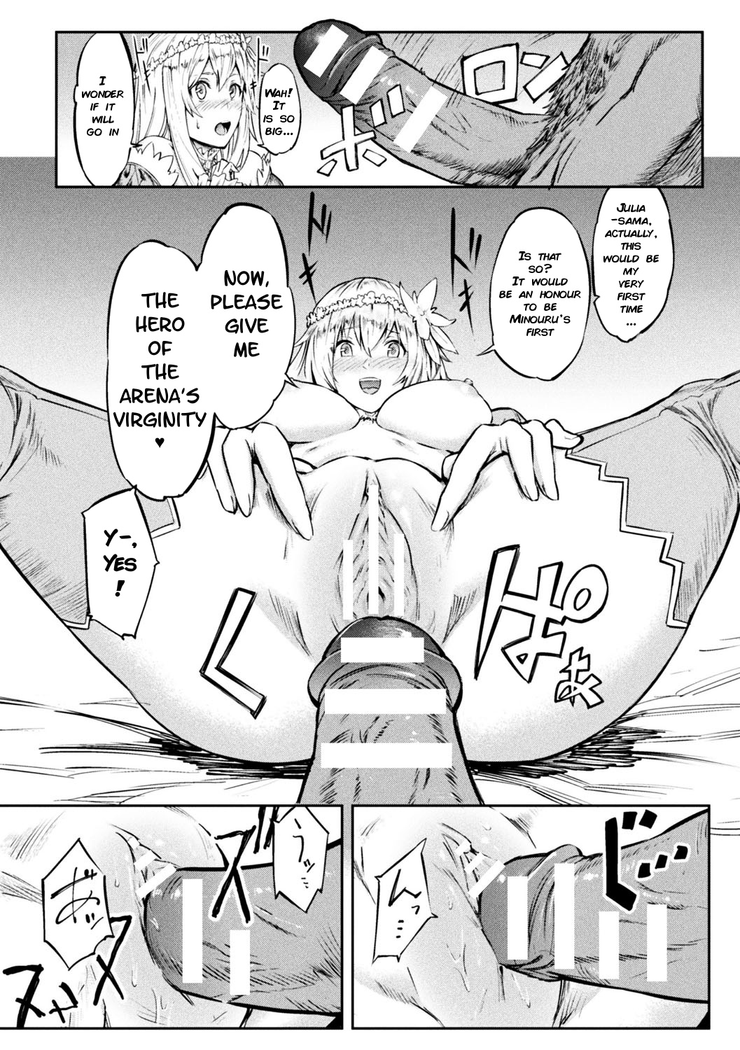 Tensei Shite Minotauros ni Nattara Ojou-sama ni Semarareta Ken page 8 full