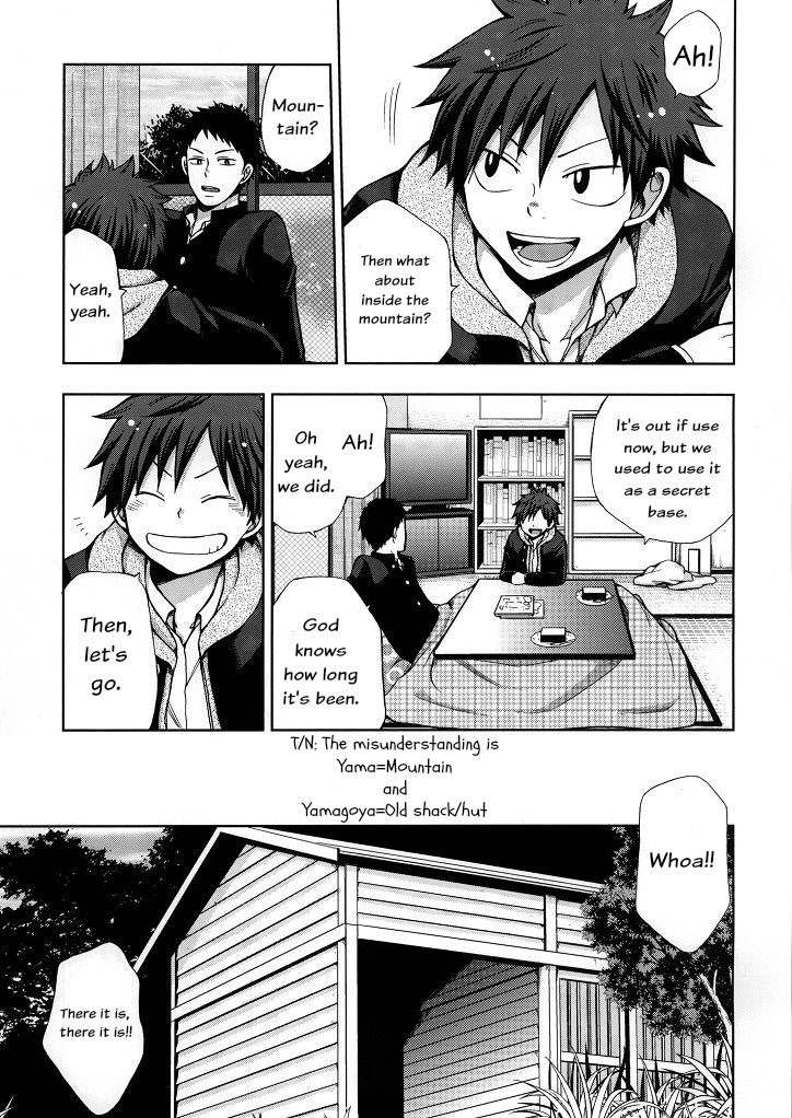 Osananajimi to Doko de Sex Suru ka Nitsuite. page 6 full