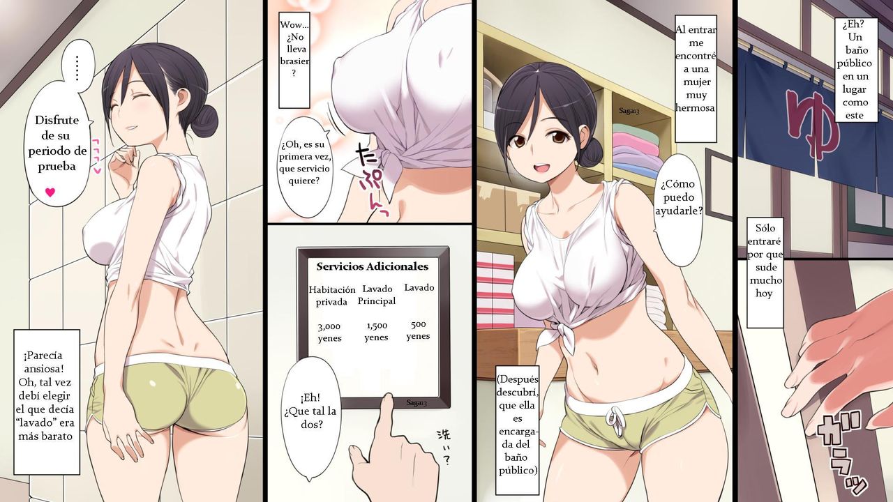 Moshimo Kinjo ni H na Service wo Shite Kureru Sentou ga Attara | Servicio en el baño público page 3 full