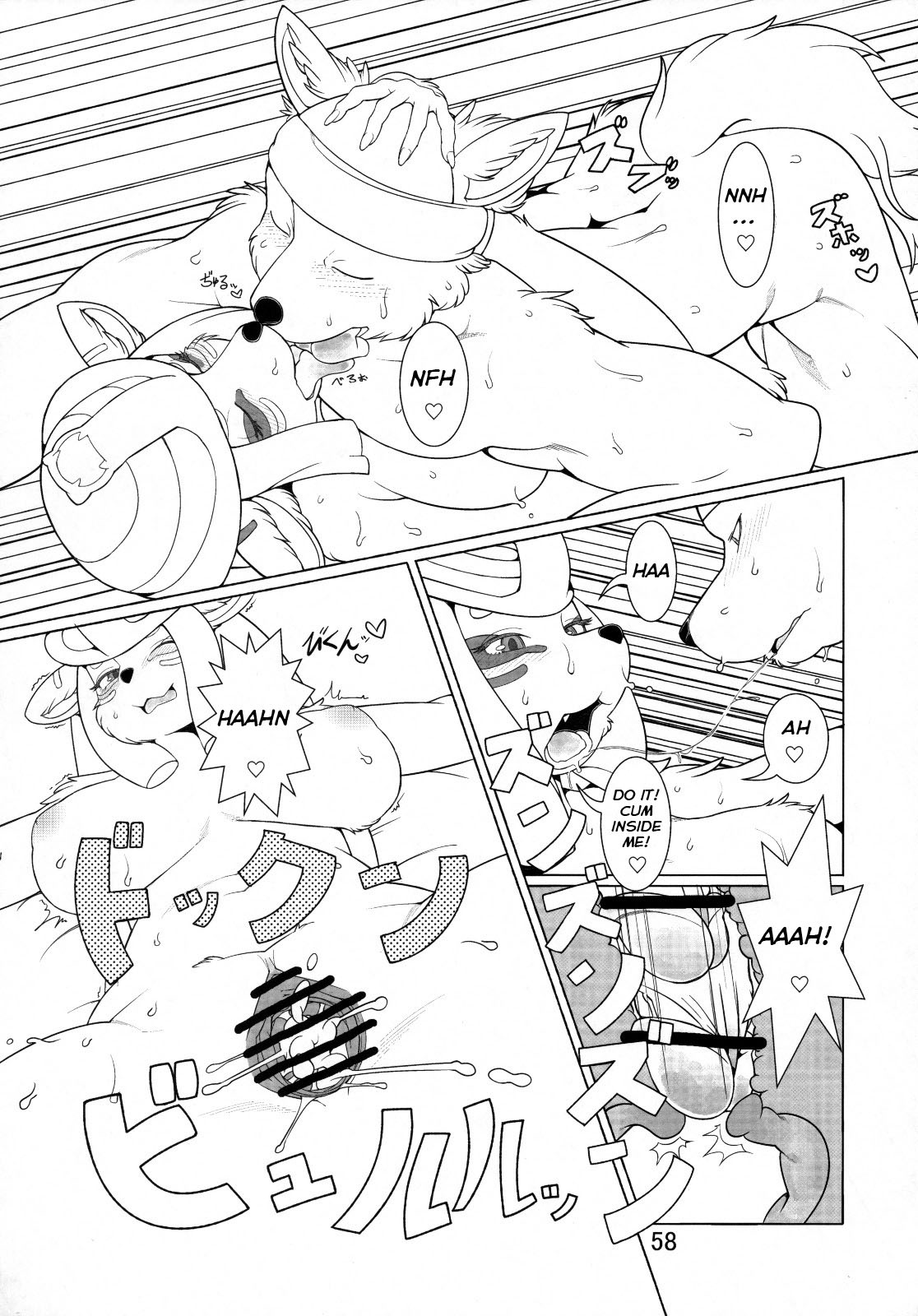 Serving the Queen page 6 full