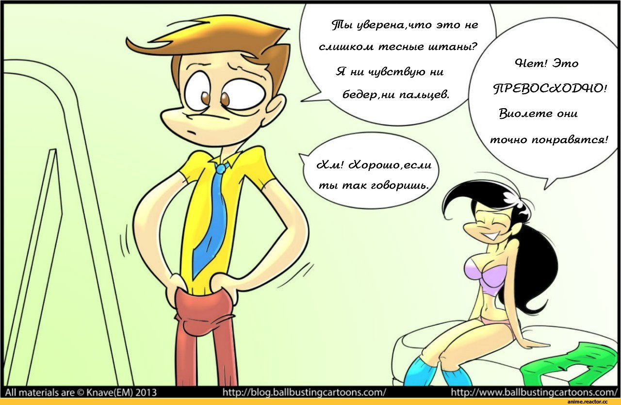 The Millionaire's Daughter 4 page 2 full