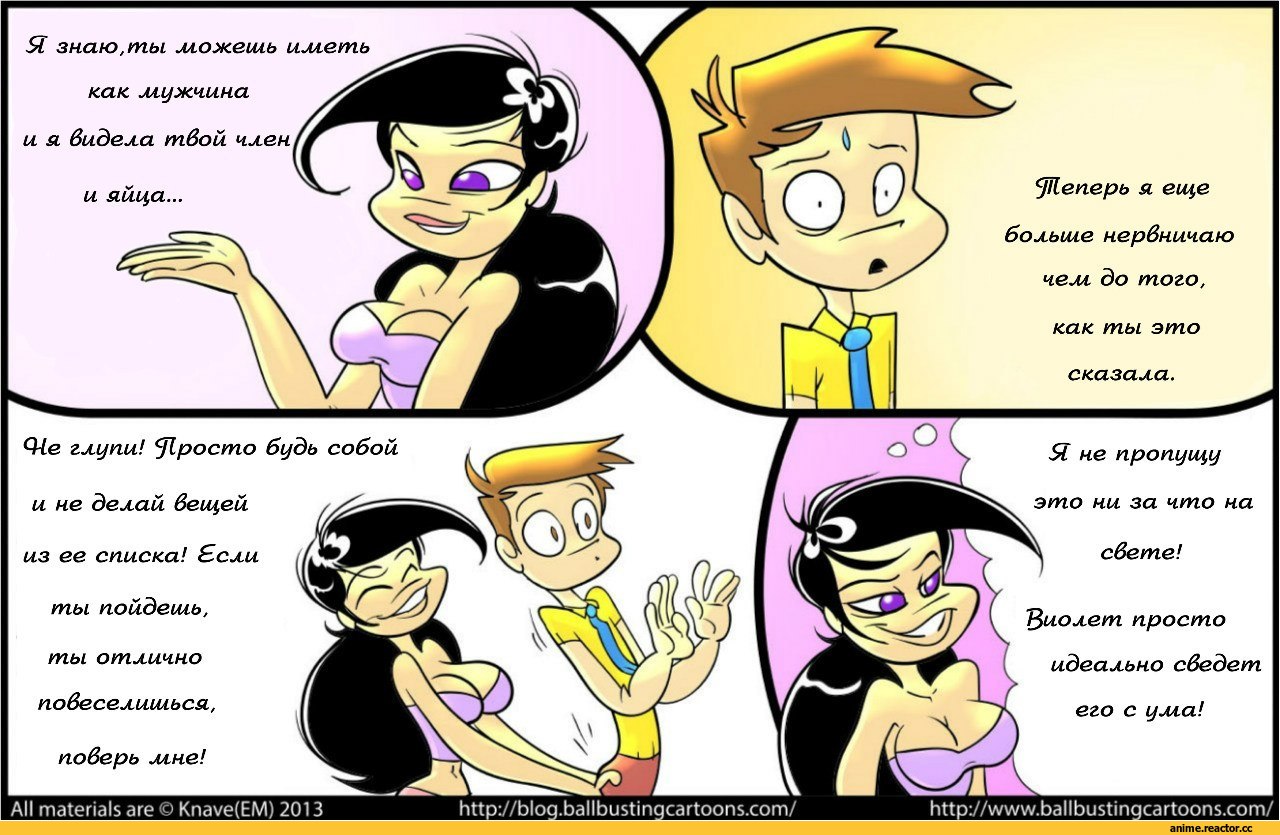 The Millionaire's Daughter 4 page 6 full