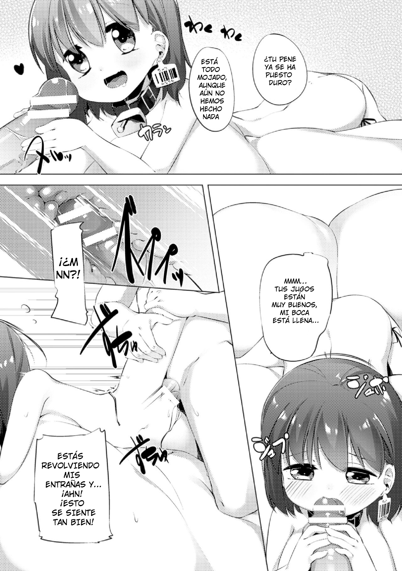 Nyuugyuu Shoujo Kaori Saishuuwa | La chica vaca lechera Kaori Ch. 4 page 2 full